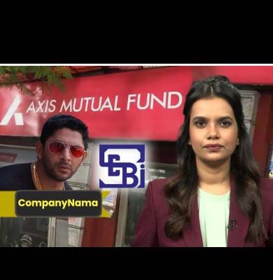 All about Axis Mutual Fund, Adani, Sebi, Vodafone Idea