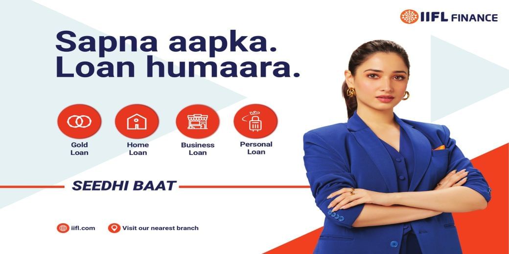 Make your dreams a reality with IIFL Finance 