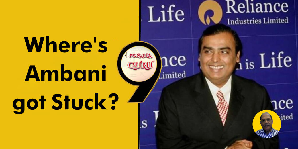 What happened to Reliance Industries? Why is Mukesh Ambani in trouble?