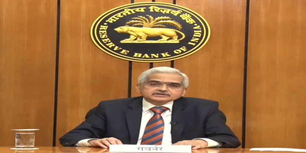 RBI keeps repo rate unchanged at 6.50%