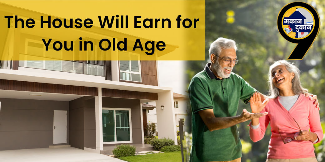 If you dont know this about reverse mortgage; then, you are making a big mistake