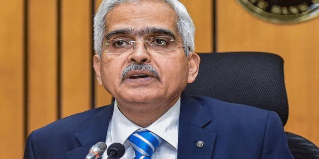 Call on extending note exchange deadline later: Das