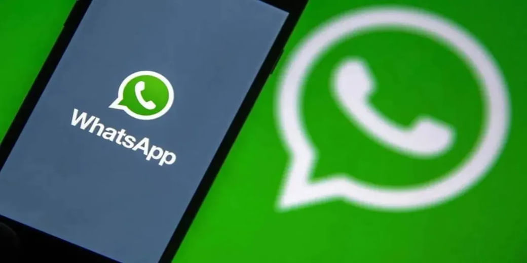 No WhatsApp calls from phones without SIM