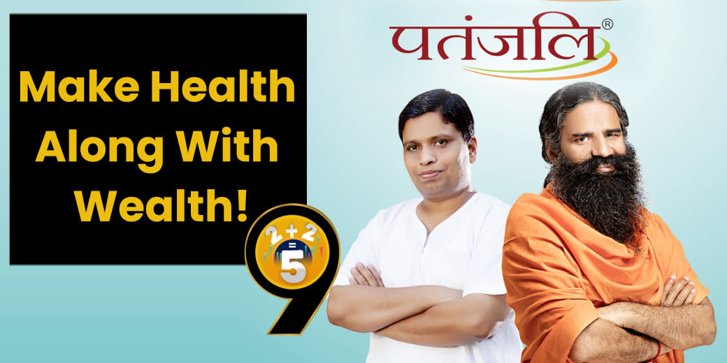 How Patanjali can keep your portfolio fit and healthy?