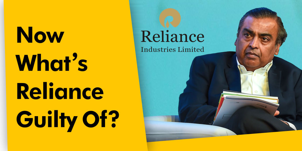 What has brought Reliance Retail and Nykaa face-to-face?