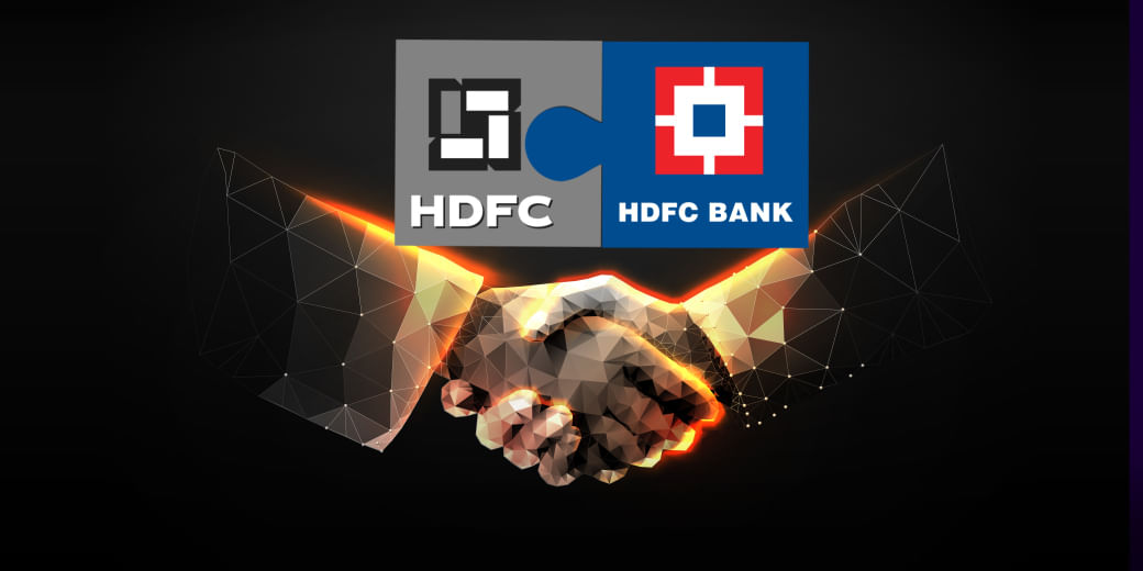 What will be HDFC-HDFC Bank merger tax implications on shareholders