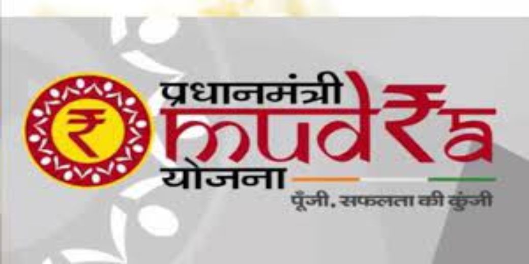 Fraudsters now eyeing Mudra loans