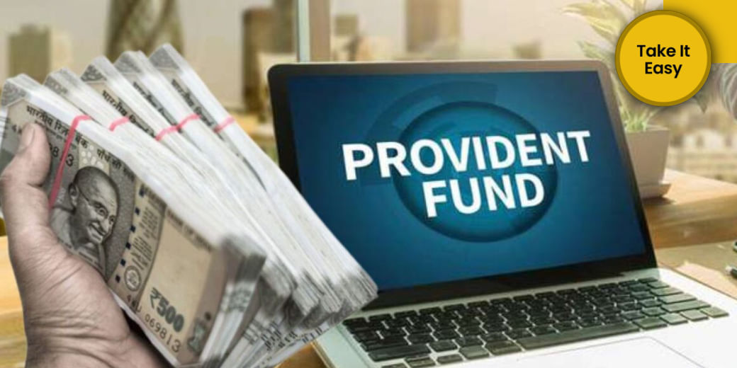 When can you take loan against Provident Fund?