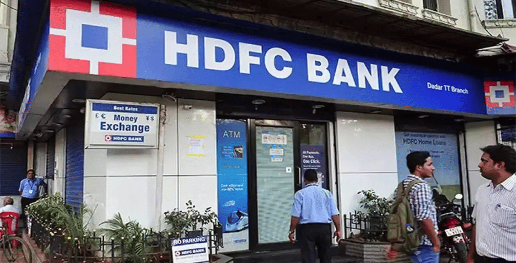 HDFC Bank loans to get costlier