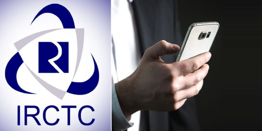 Don't be an impulsive app clicker!