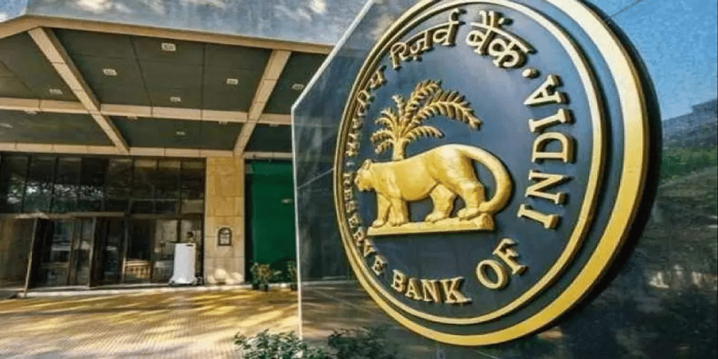 RBI to start digital loan platform on pilot basis