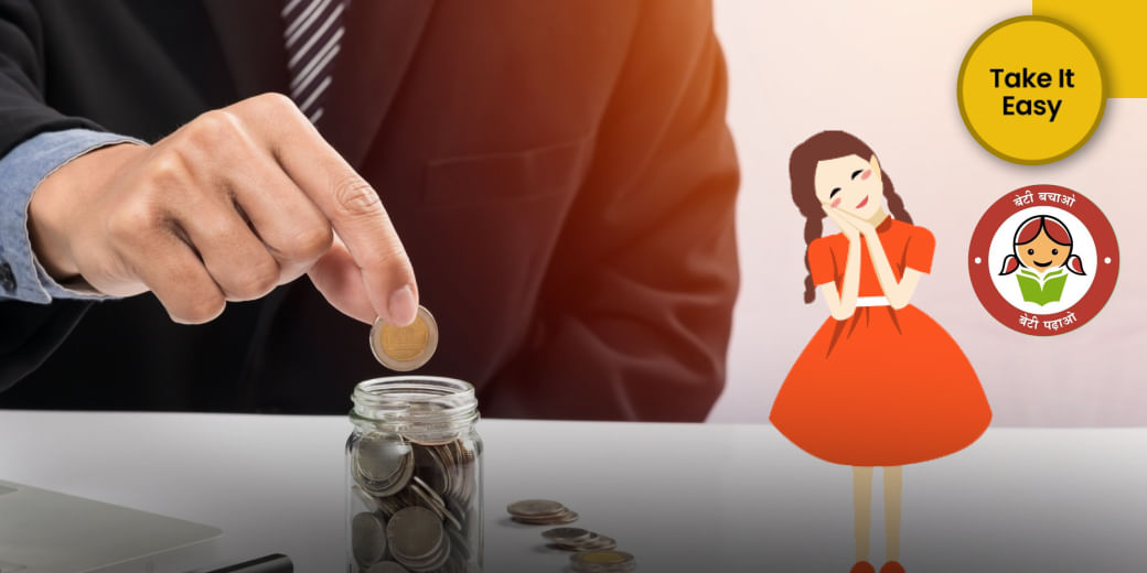 When could it become difficult to achieve financial goals set via Sukanya Samriddhi Yojana?