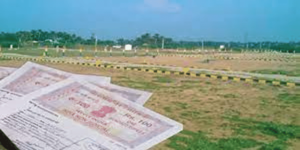 Do you know you can get loan to buy plots?