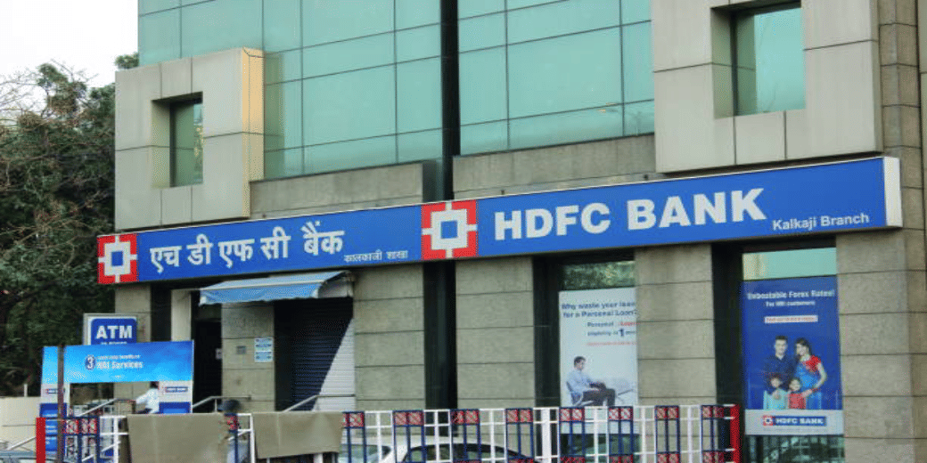 HDFC Bank loan RoIs turn sour!