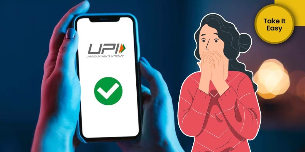 How can you get back money sent mistakenly via UPI?