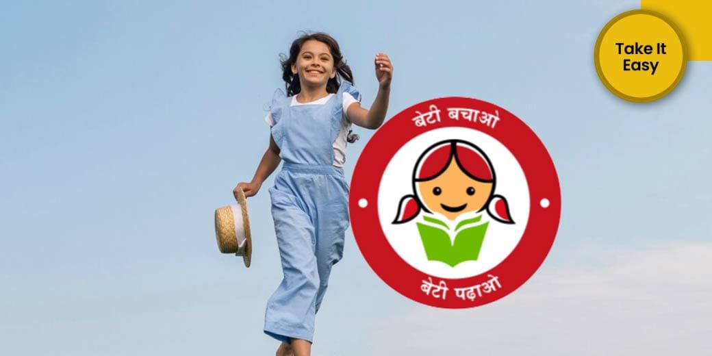 When should you not invest in Sukanya Samriddhi Yojana!