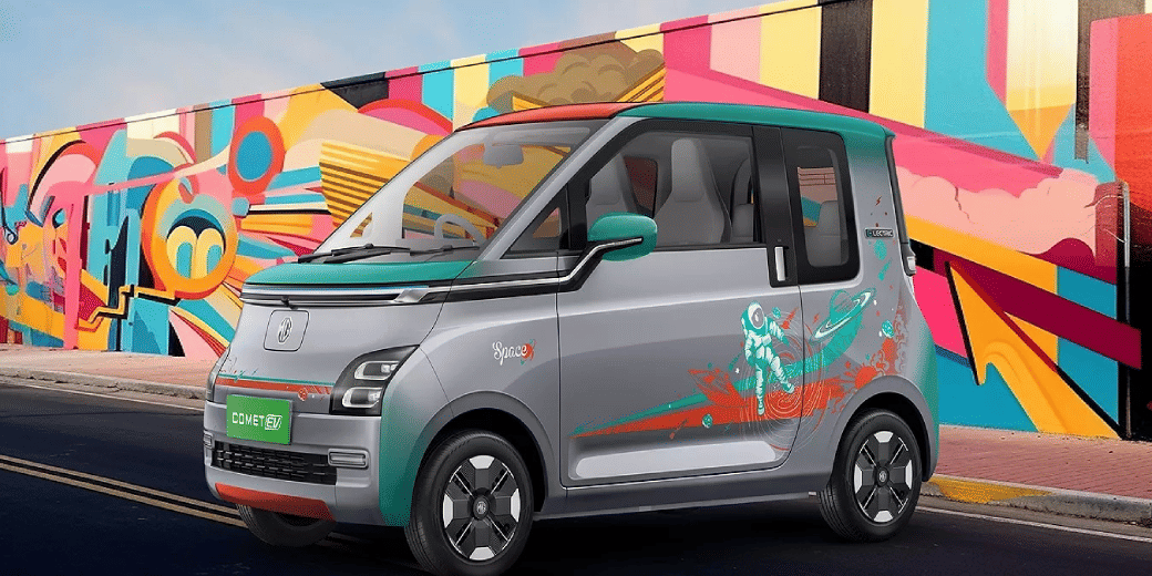 Comet EV price reduced by around Rs 1 lakh