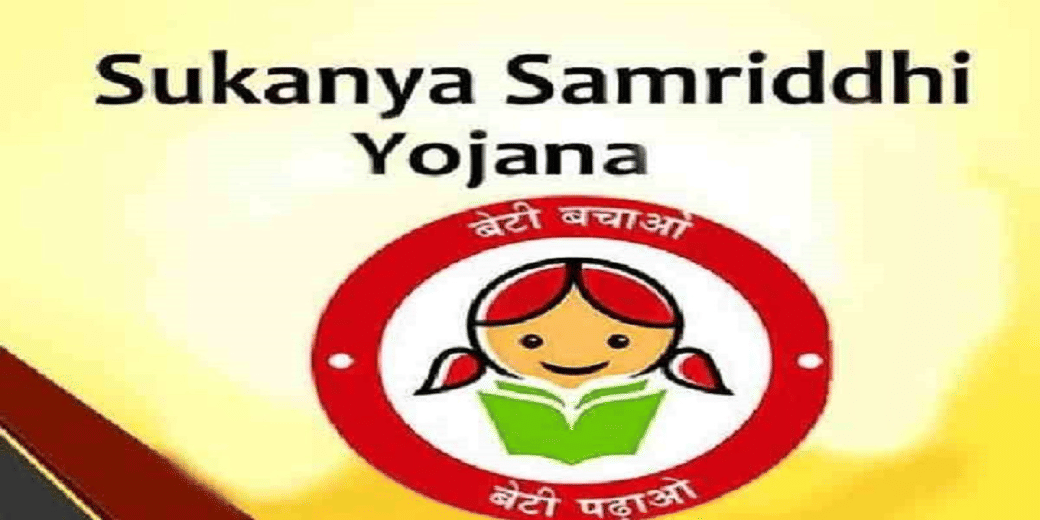 All you need to know about Sukanya Samriddhi Yojana!