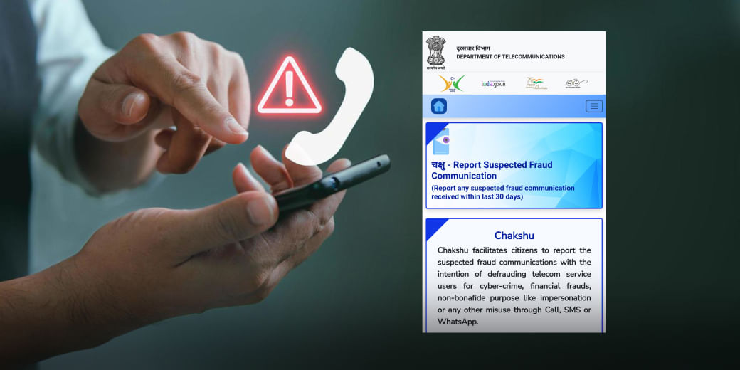 Chakshu- The platform for lodging cyber crime complaints