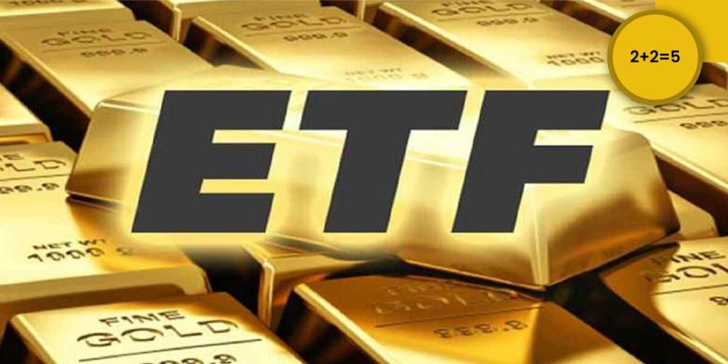 How is investing in Gold ETF better than jewellery?