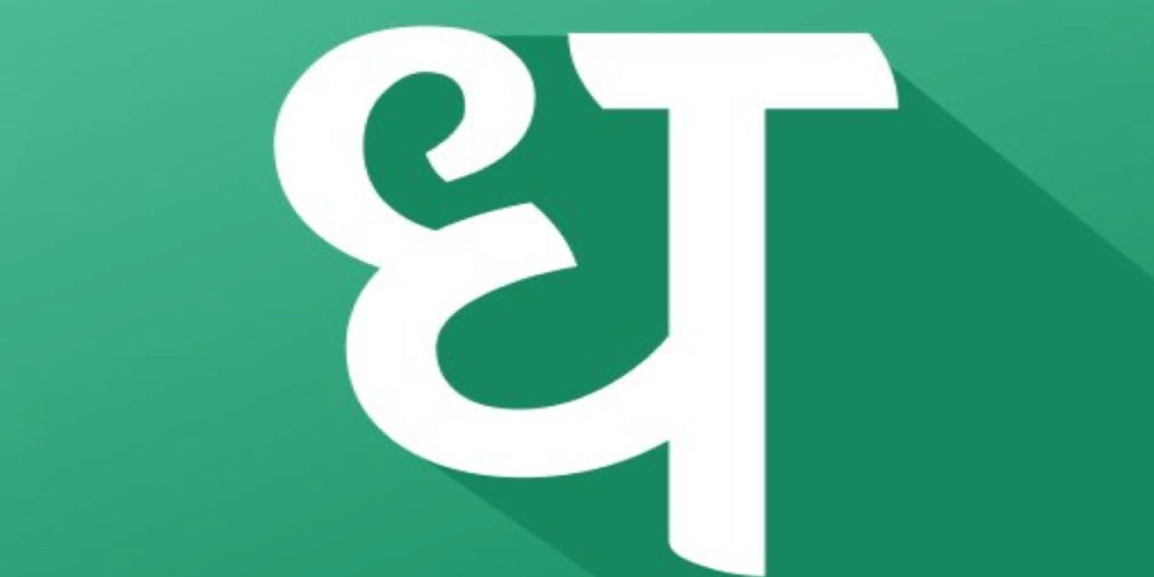 5 Benefits of Having Focused Funds in Your MF Portfolio