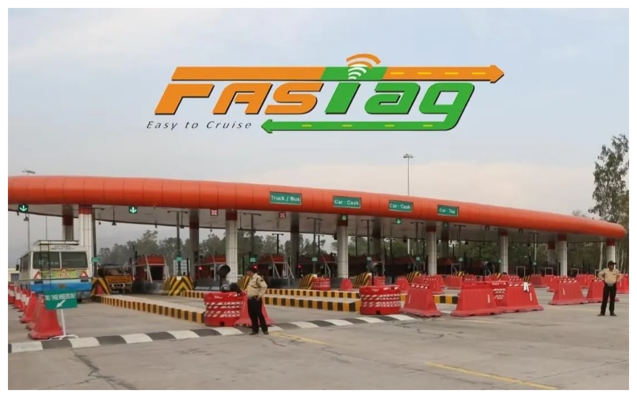 15 अगस्त से शुरू होगा फास्टेग वार्षिक पास, नितिन गडकरी ने किया ऐलान