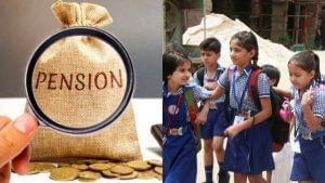 Budget 2024: What is NPS 'Vatsalya' scheme? How to apply & other benefits?