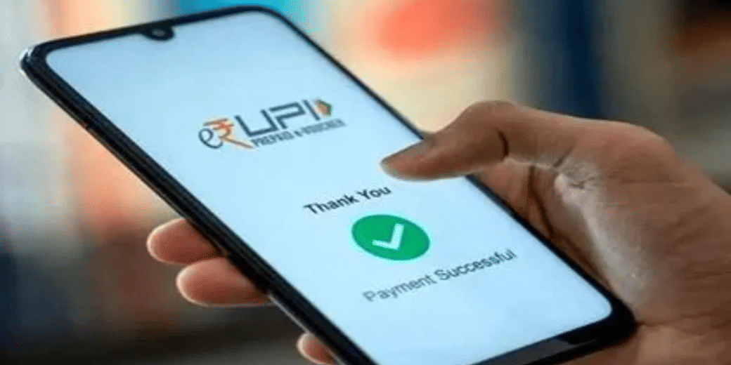 भारत और यूरोपीय संघ के बीच पैसे भेजना होगा आसान,RBI ने शुरू की UPI TIPS; जानें कैसे करेगा काम