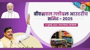 ब्रांड्स के साथ कदम से कदम मिलाएगा मध्यप्रदेश, टेक्सटाइल समिट में दिखेगा 'मेड इन एमपी' का जलवा