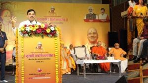 सीहोर में 1440 करोड़ के निवेश से खुलेंगे रोजगार के द्वार, पीएम मोदी करेंगे मेट्रो और पार्क का शुभारंभ