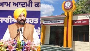 पंजाब सीएम का बड़ा ऐलान, राज्‍य में खुलेंगे 200 नए आम आदमी क्लीनिक, व्हाट्सऐप पर मिलेंगी स्वास्थ्य सेवाएं