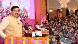 सीएम मोहन यादव ने 7832 टॉपर बच्चियों को दी स्कूटी, खुद भी ली राइड, करोड़ों की सहायता राशि भी बांटी