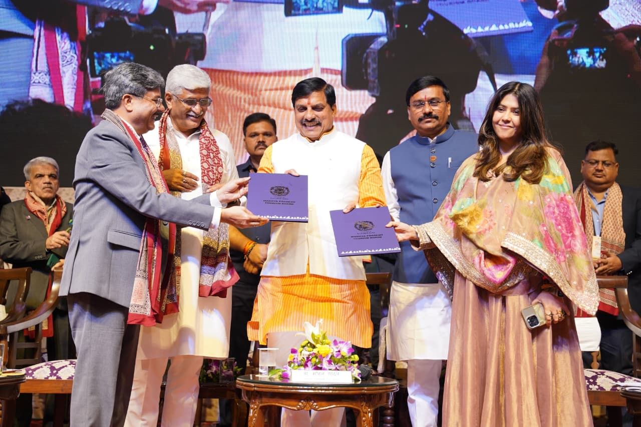 एमपी ट्रैवल मार्ट में मची धूम, कंपनियां कर सकती हैं 3665 करोड़ से ज्यादा का निवेश, एकता कपूर यहीं बनाएंगी फिल्में